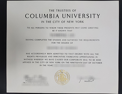 Columbia University diploma, Columbia University degree,