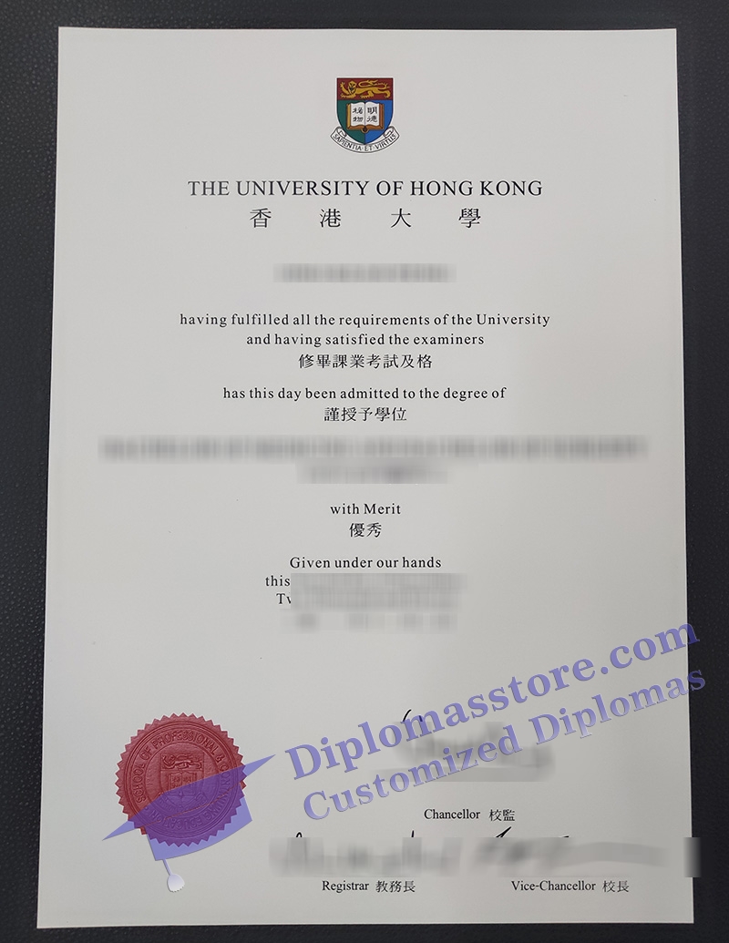 University of Hong Kong diploma, HKU degree,