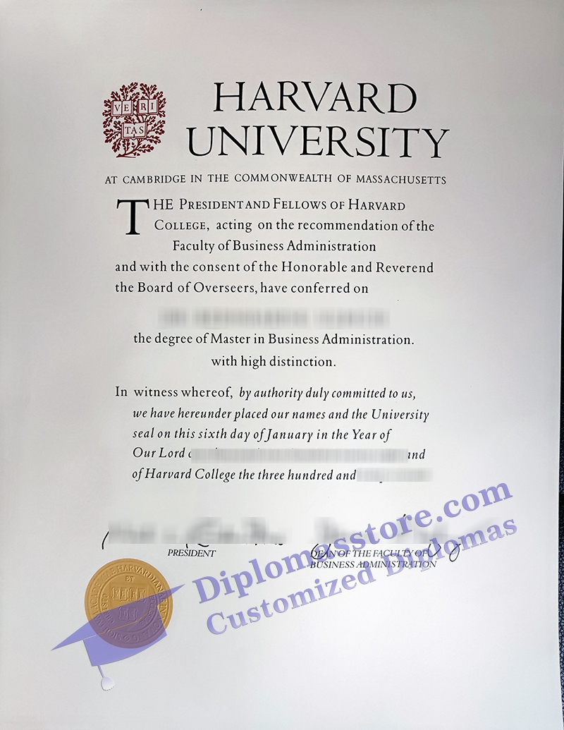 Harvard University MBA diploma