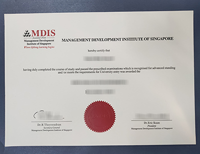 MDIS diploma certificate