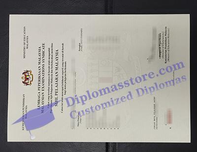 Sijil Pelajaran Malaysia diploma, SPM diploma,