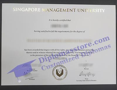 Singapore Management University degree, SMU diploma,