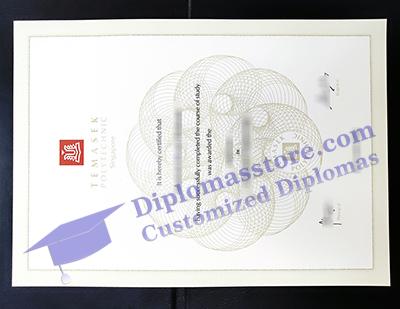 Temasek Polytechnic diploma, Temasek Polytechnic degree,