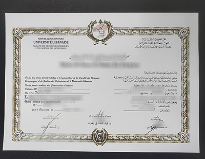 fake Universite Lebanaise diploma