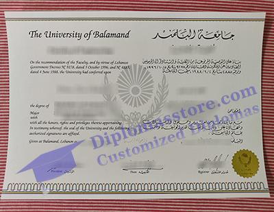 University of Balamand degree certificate