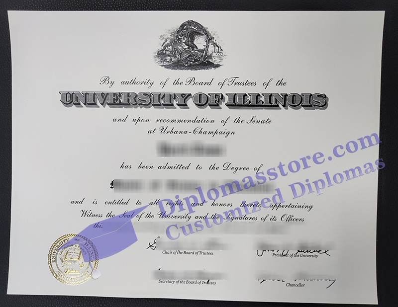 University of Illinois at Urbana-Champaign diploma, UIUC diploma,