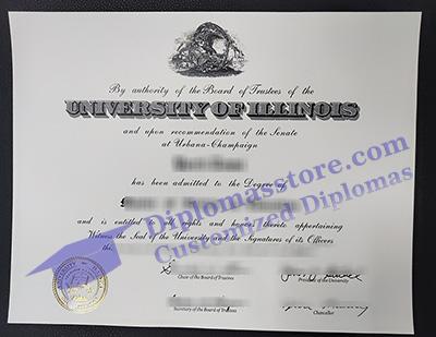 University of Illinois at Urbana-Champaign diploma, UIUC diploma,