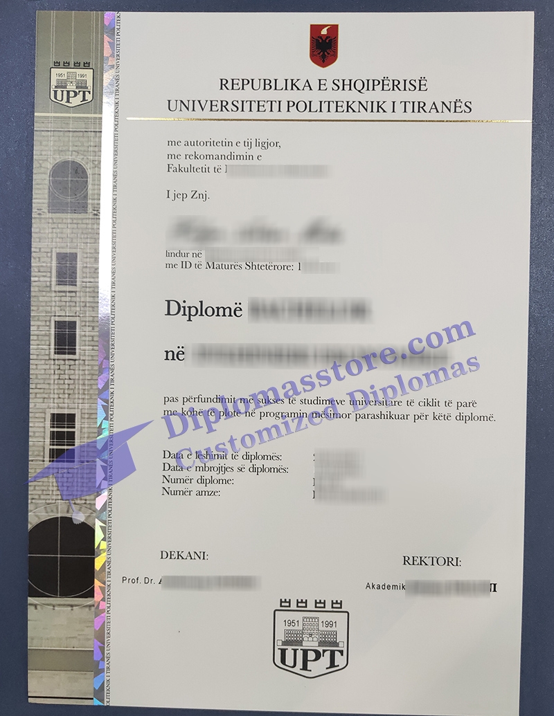 Universiteti Politeknik i Tiranës diploma