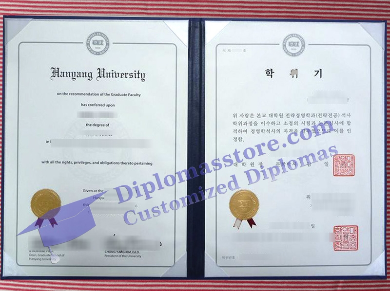 Hanyang University degree, Hanyang University diploma,