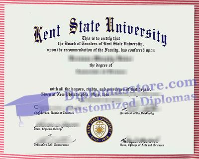 Proven Ways To Get A Kent State University Diploma