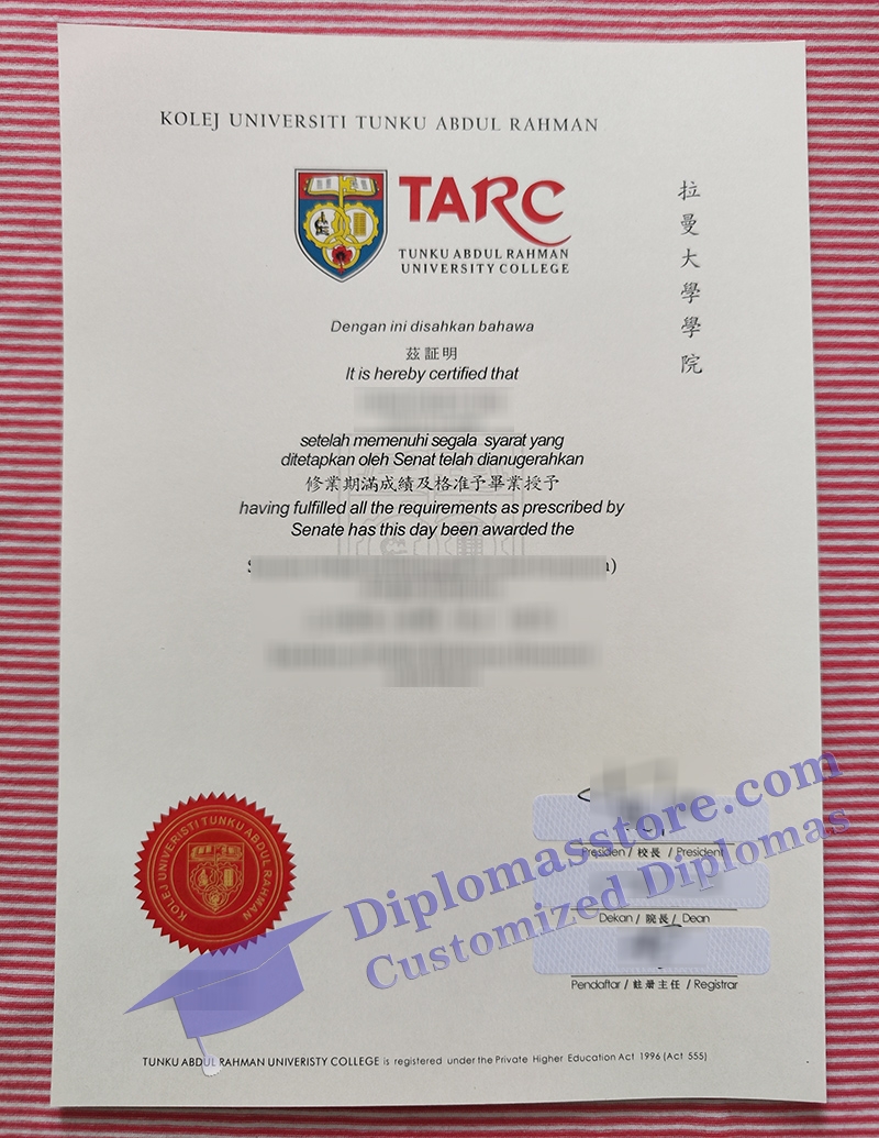 TARC UC degree