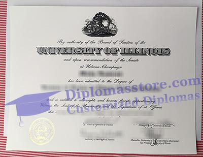 UIUC diploma certificate