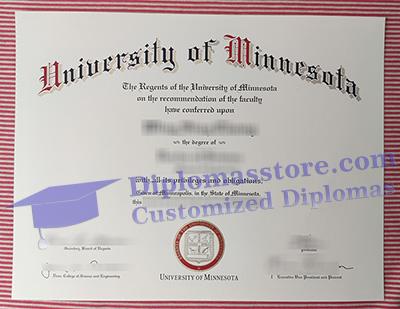 Most popular website to order a University of Minnesota diploma