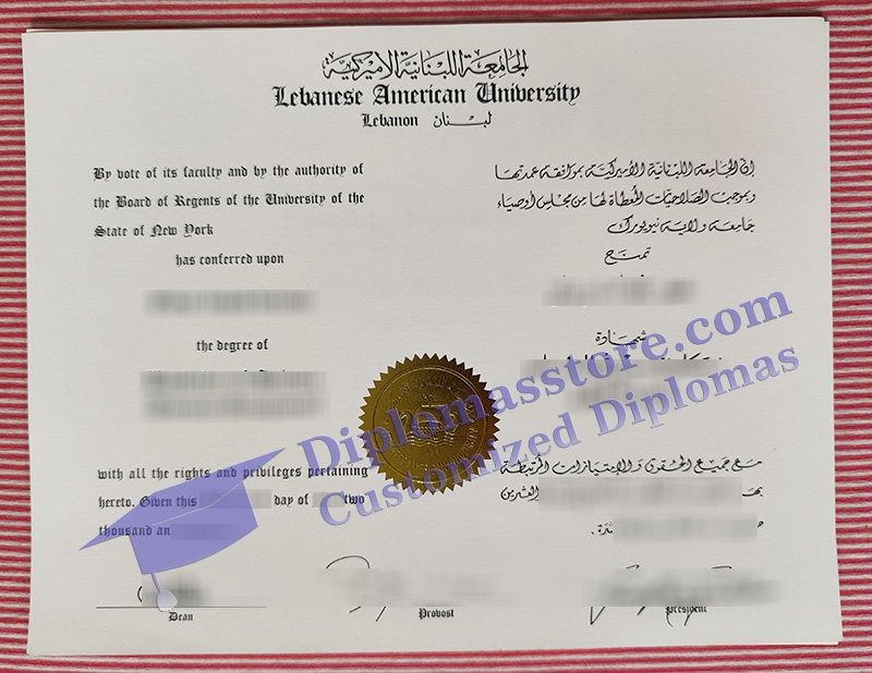 Lebanese American University degree, LAU diploma,
