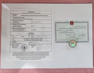 UK degree apostille