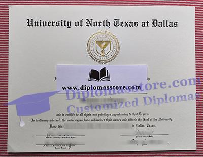 UNT Dallas diploma certificate