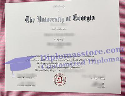 University of Georgia degree