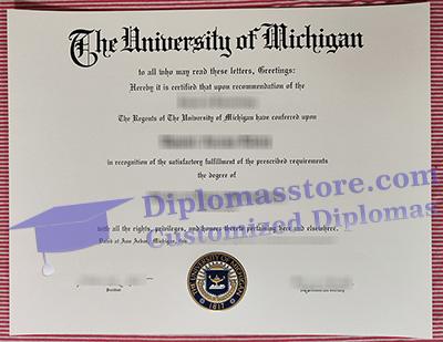 University of Michigan degree