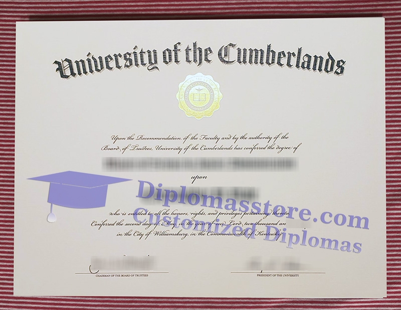 University of the Cumberlands diploma, University of the Cumberlands certificate,