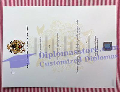 MMU diploma