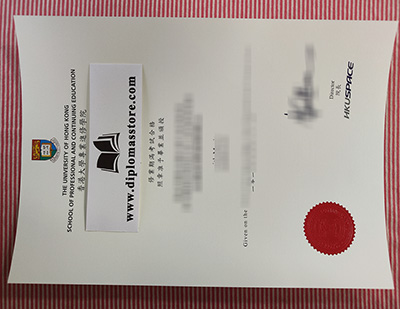 HKU Space certificate