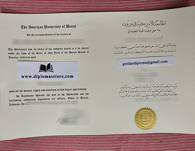 American University of Beirut certificate