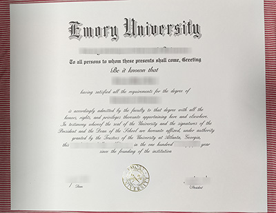 Emory University degree