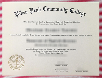 PPSC diploma