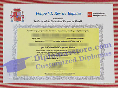 Universidad Europea de Madrid degree