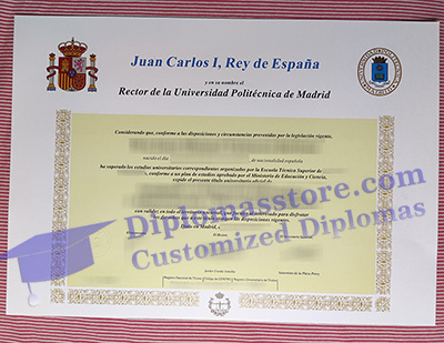 Universidad Politécnica de Madrid degree