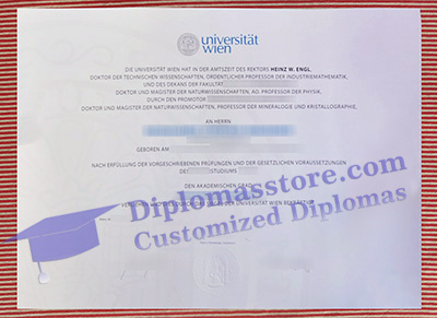 University of Vienna diploma