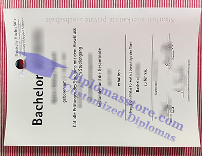 DHfPG diploma