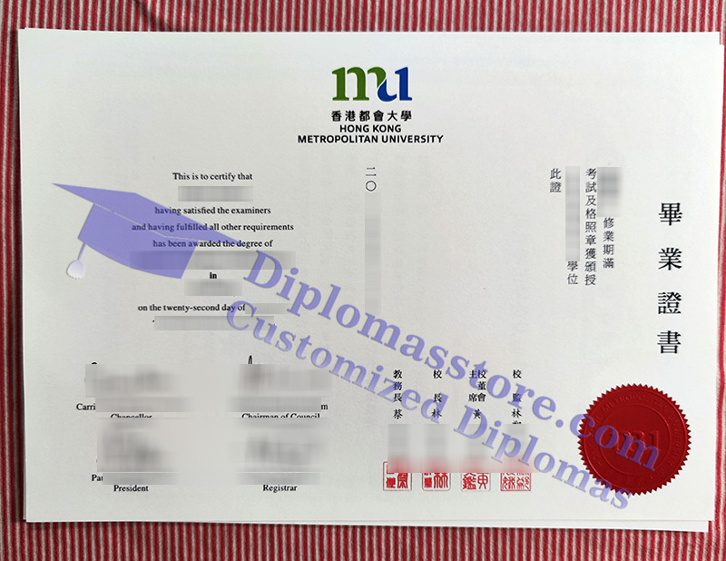 Hong Kong Metro University degree, HKMU diploma,