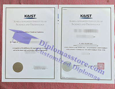 KAIST diploma