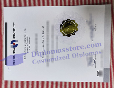 Multimedia University diploma