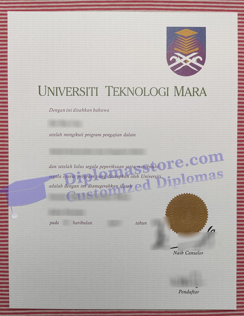 Universiti Teknologi MARA degree, UiTM diploma,