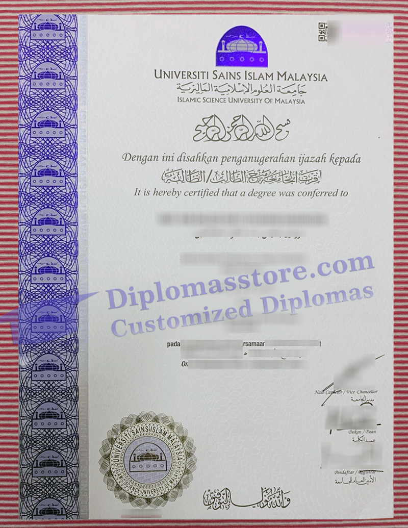 Universiti Sains Islam Malaysia degree, Universiti Sains Islam Malaysia certificate,