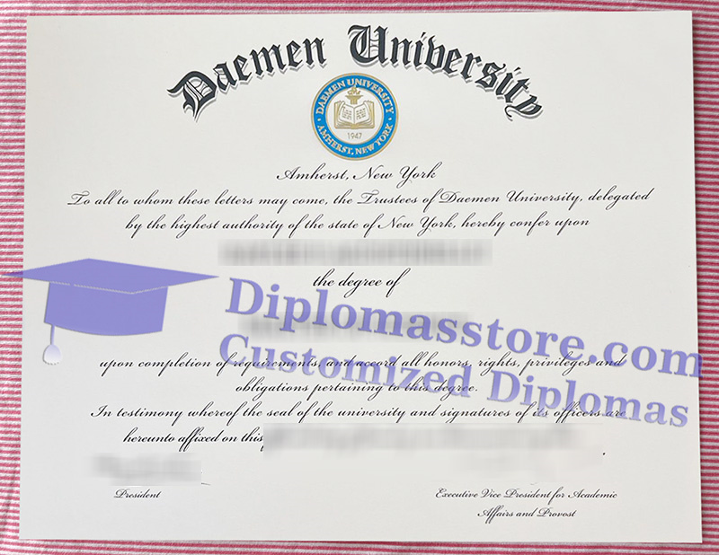 Daemen University diploma, Daemen University degree,