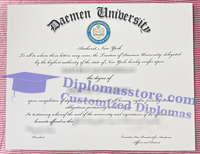 Daemen University certificate