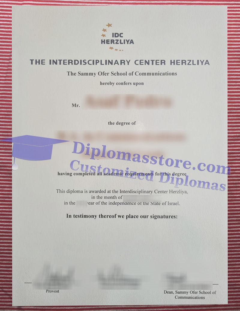 IDC Herzliya diploma, IDC Herzliya degree,