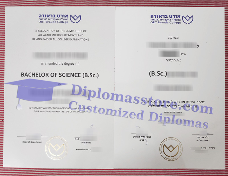 ORT Braude College degree, ORT Braude College diploma,