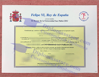 Universidad San Pablo-CEU certificate