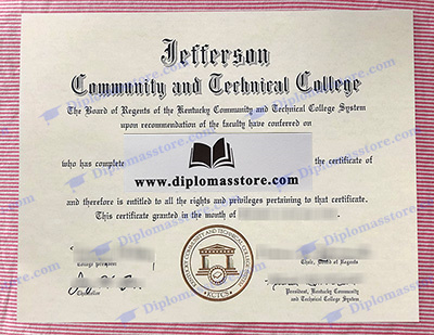 JCTC diploma