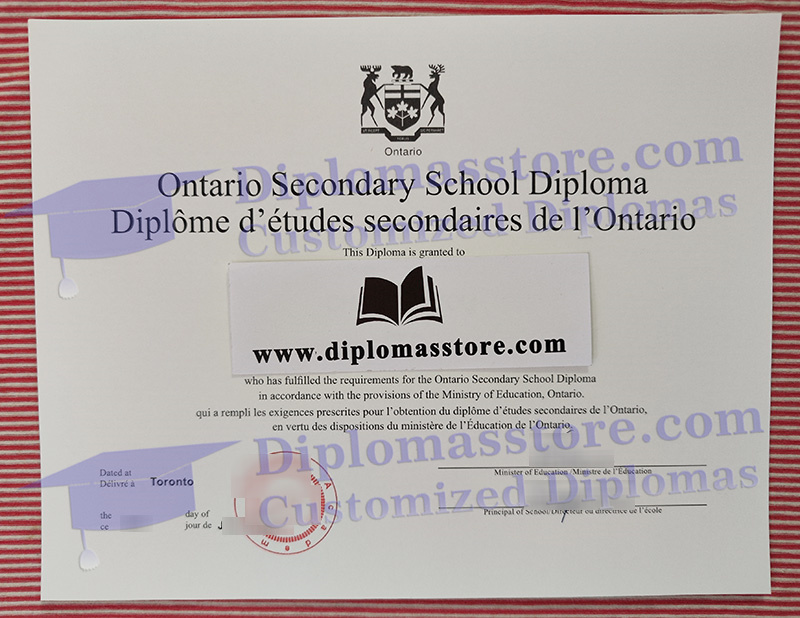 Ontario Secondary School diploma, OSSD diploma,