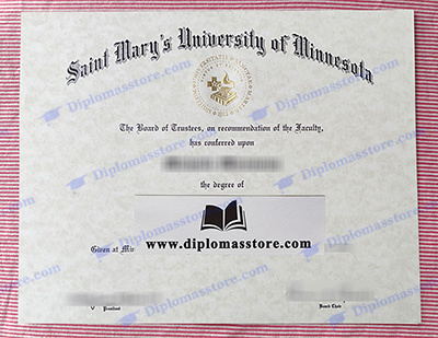 SMUMN diploma