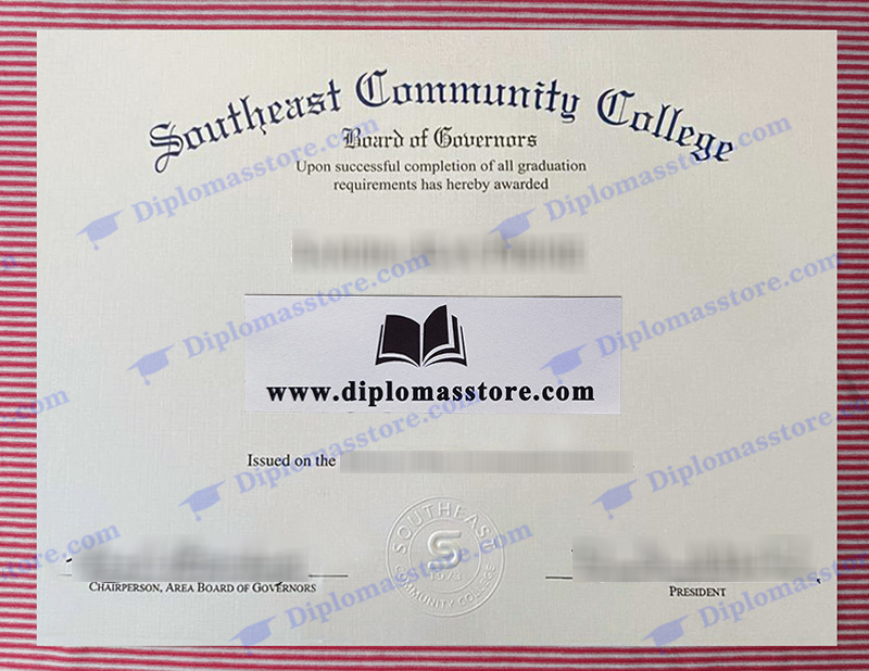 Southeast Community College diploma, Southeast Community College certificate,