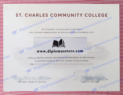 St. Charles Community College associate degree