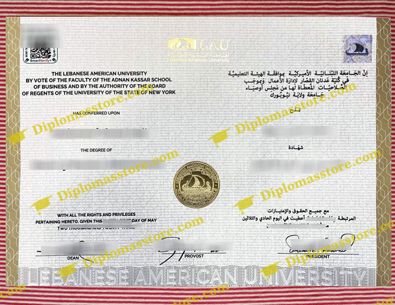 Lebanese American University diploma, LAU degree,